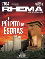 RHEMA EL PULPITO DE ESDRAS.pdf